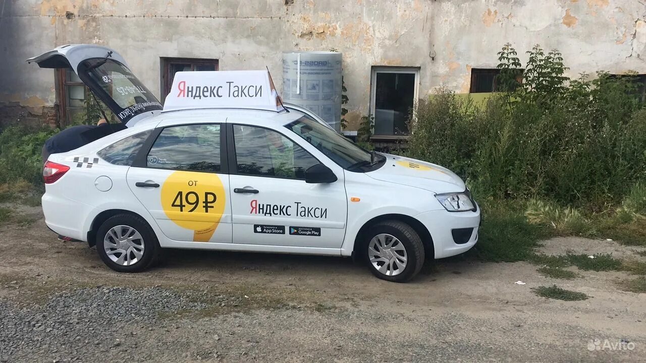 6 местное такси чебоксары. Nissan almera яндекс такси. аренда авто такси чебоксары. аренда авто такси чебоксары. наклейка магнит яндекс такси.