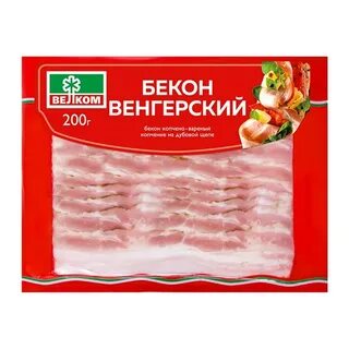 Бекон новосибирск