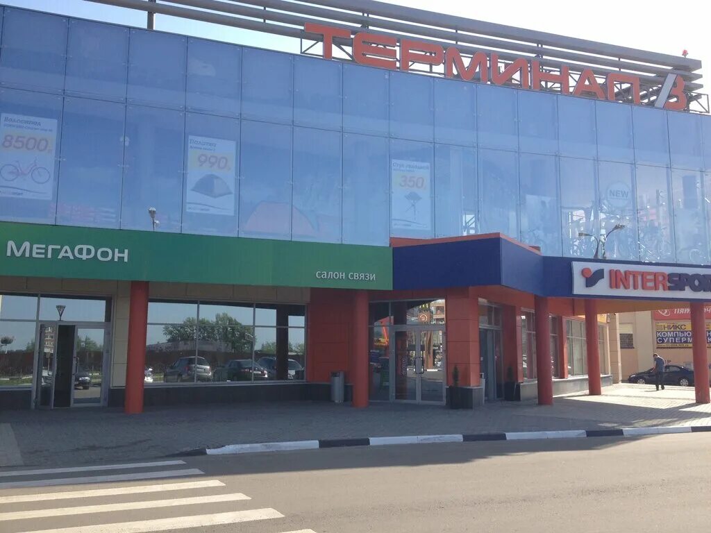 Терминал омск торговый комплекс. Терминал омск торговый комплекс. Проспект боголюбова 17. Терминал омск торговый комплекс. Иркутская д.