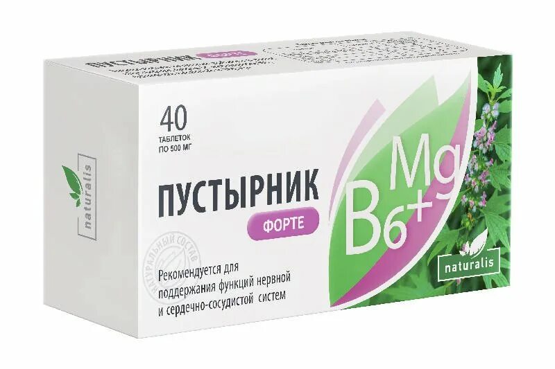 Пустырник форте b6. Пустырник форте MG+b6 таб. Пустырник форте MG+в6 Натуралис таб №40 Парафарм. Купить 40 лекарства