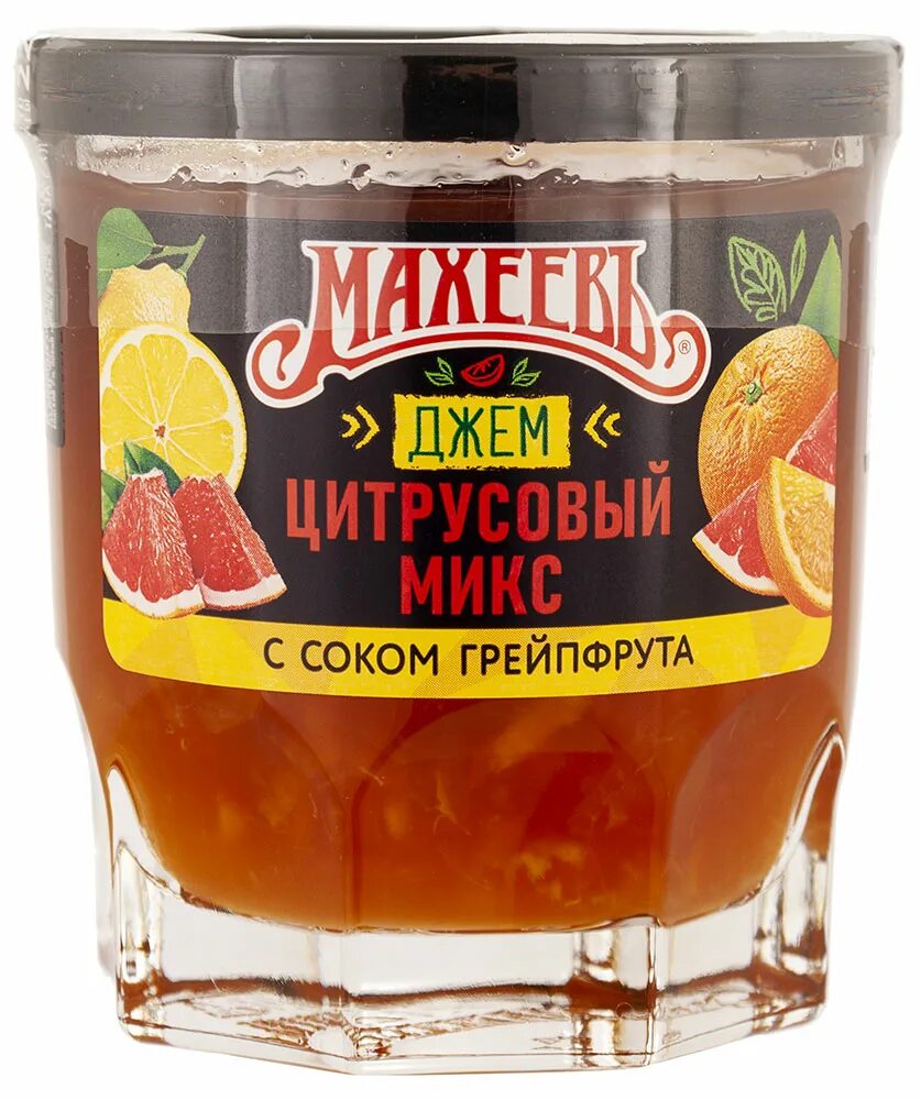 Джем миксы