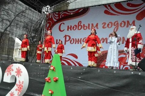 Новый год кисловодске 2024