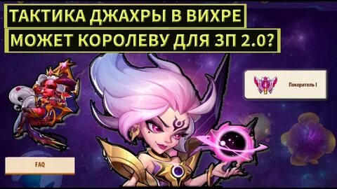 Компания пустоты