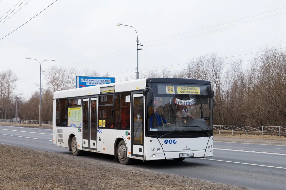 Маршрут 64 г. Маршрут 64 г