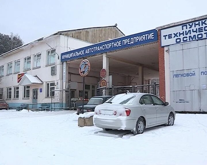 Расписание автобусов зеленогорск. Ум атп зеленогорск красноярский. Ум атп г. Автотранспортное предприятие зеленогорск красноярский край. Автобусы зеленогорск красноярский край.