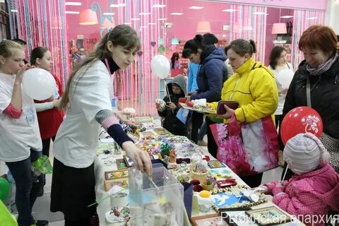 Ярмарка белбет минск
