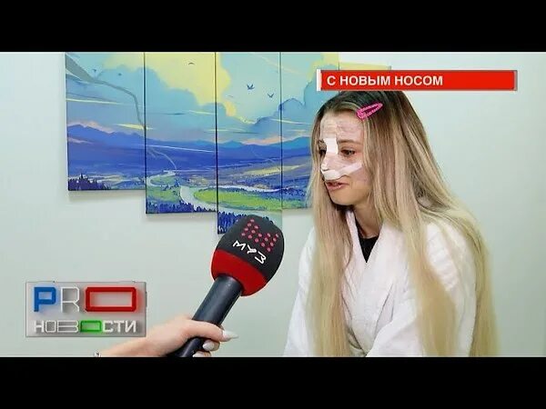 Выступление менеджера юли гаврилиной. Юля гаврилина тиктокерше. юлия гаврилина операция. юля гаврилина после операции. юлия гаврилина муз тв.