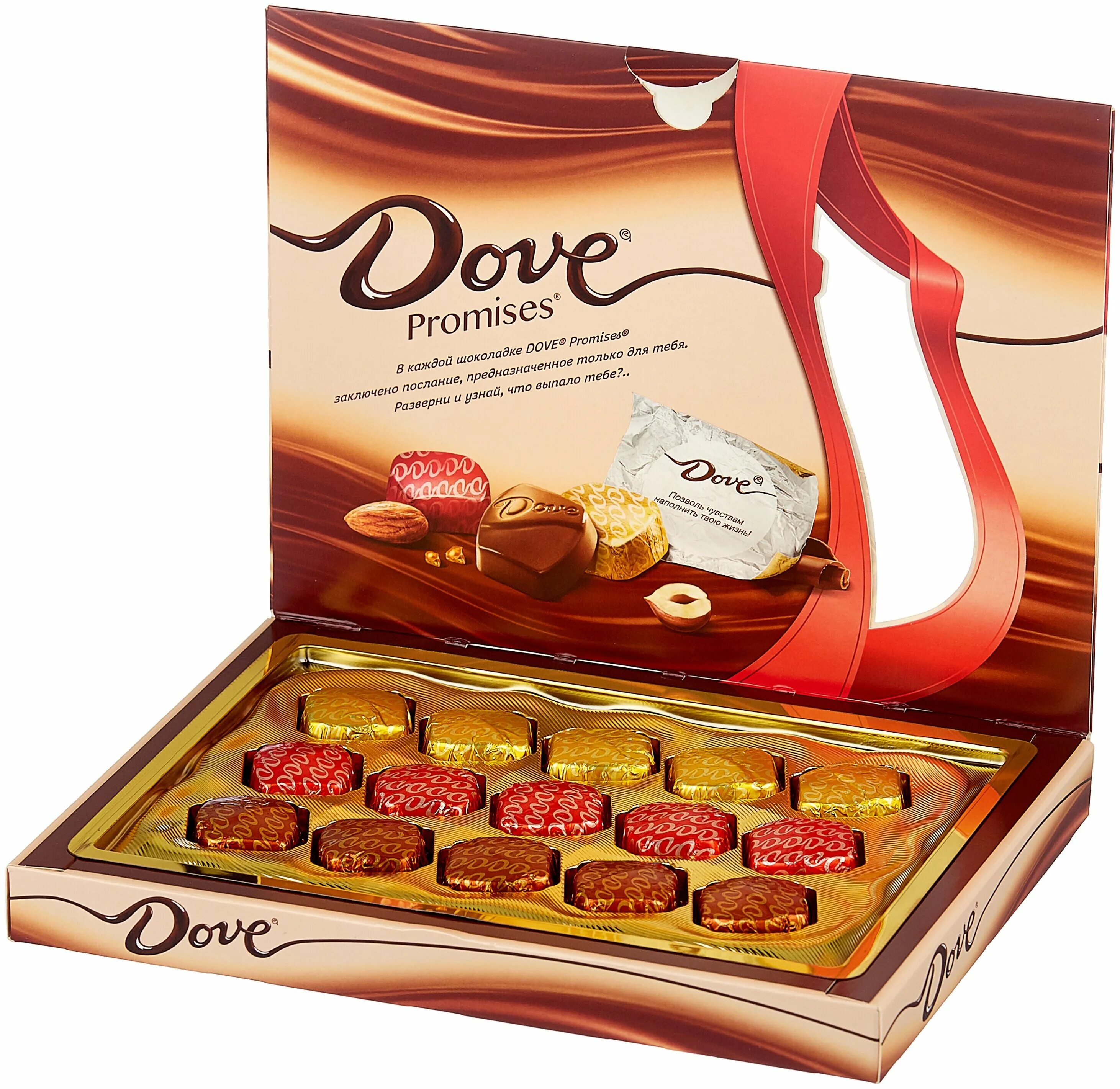 набор dove promises 118г ассорти шоколадный. коробка конфет дав. шоколадные конфеты dove promises десертное ассорти 118г. шоколад dove promises молочный 118. Dove promises десертное ассорти 118г.