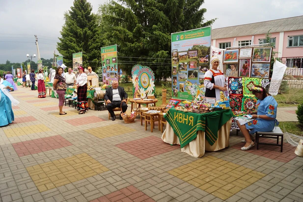 Управление культуры белгородского сайт. Минкультуры белгород. Управление культуры белгородского сайт. Коллегия министерства культуры белгородской области. Отдел культуры белгородского района.
