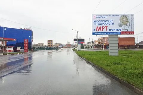 Хатта владикавказ весенняя