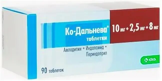 Аналоги ко дальнева 10 2.5. Аналоги ко дальнева 10 2.5