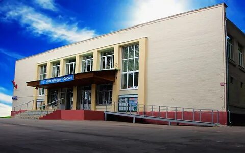 Сайт дк десна