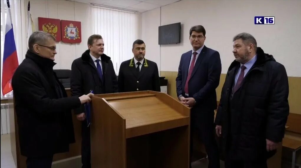 судебный участок 6 нижегородского судебного