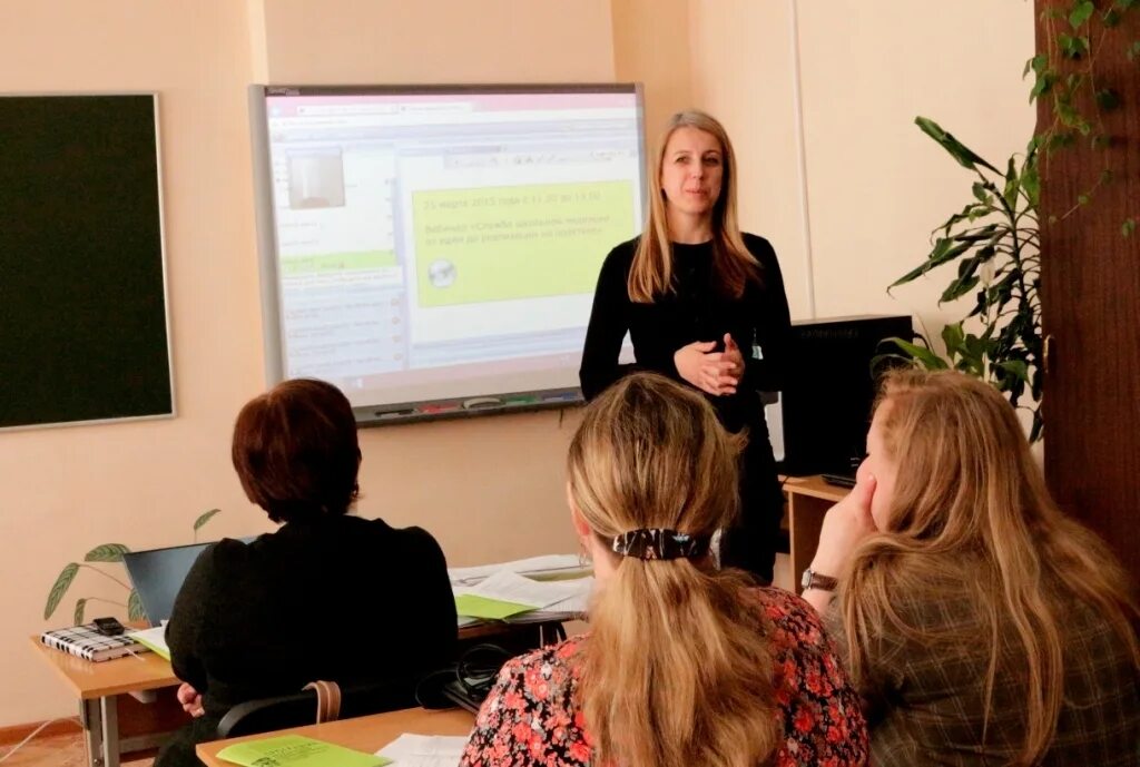 Педагог психолог. Психолог преподаватель. Психолог в образовании и науке. Семинар преподавателей.