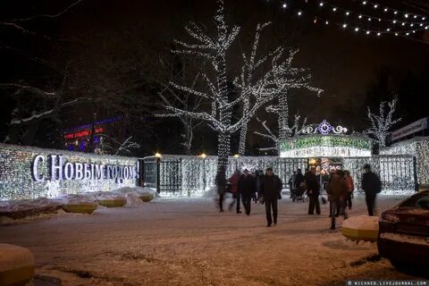 Химки новый парк
