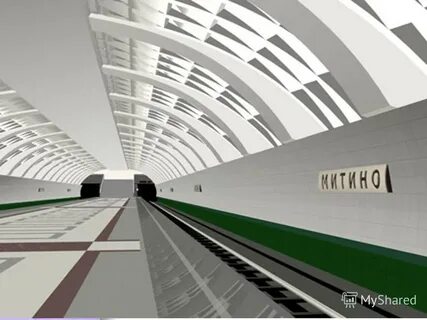 Станция метро митино