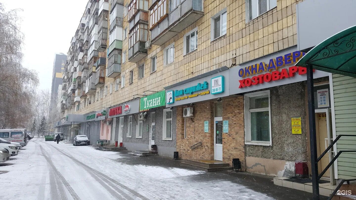 Карбышева 70. Ул. карбышева, 48. карбышева 48 казань. карбышева 60 казань. карбышева 48 казань на карте.