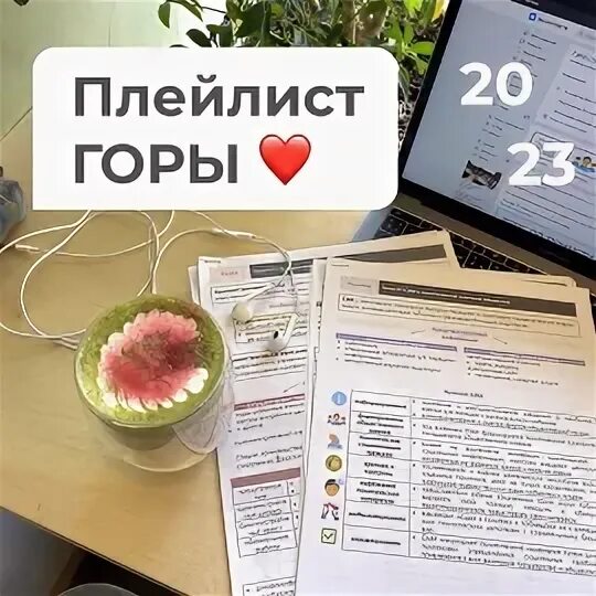 Плейлисты 2024 года бесплатных. Плейлисты 2024 года бесплатных. Best 80s electronic songs. Плейлист огонь. Плейлисты 2024 года бесплатных.