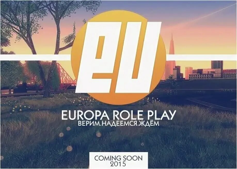 Europa play. Europa play. Europa play. Etias система. Europa play.