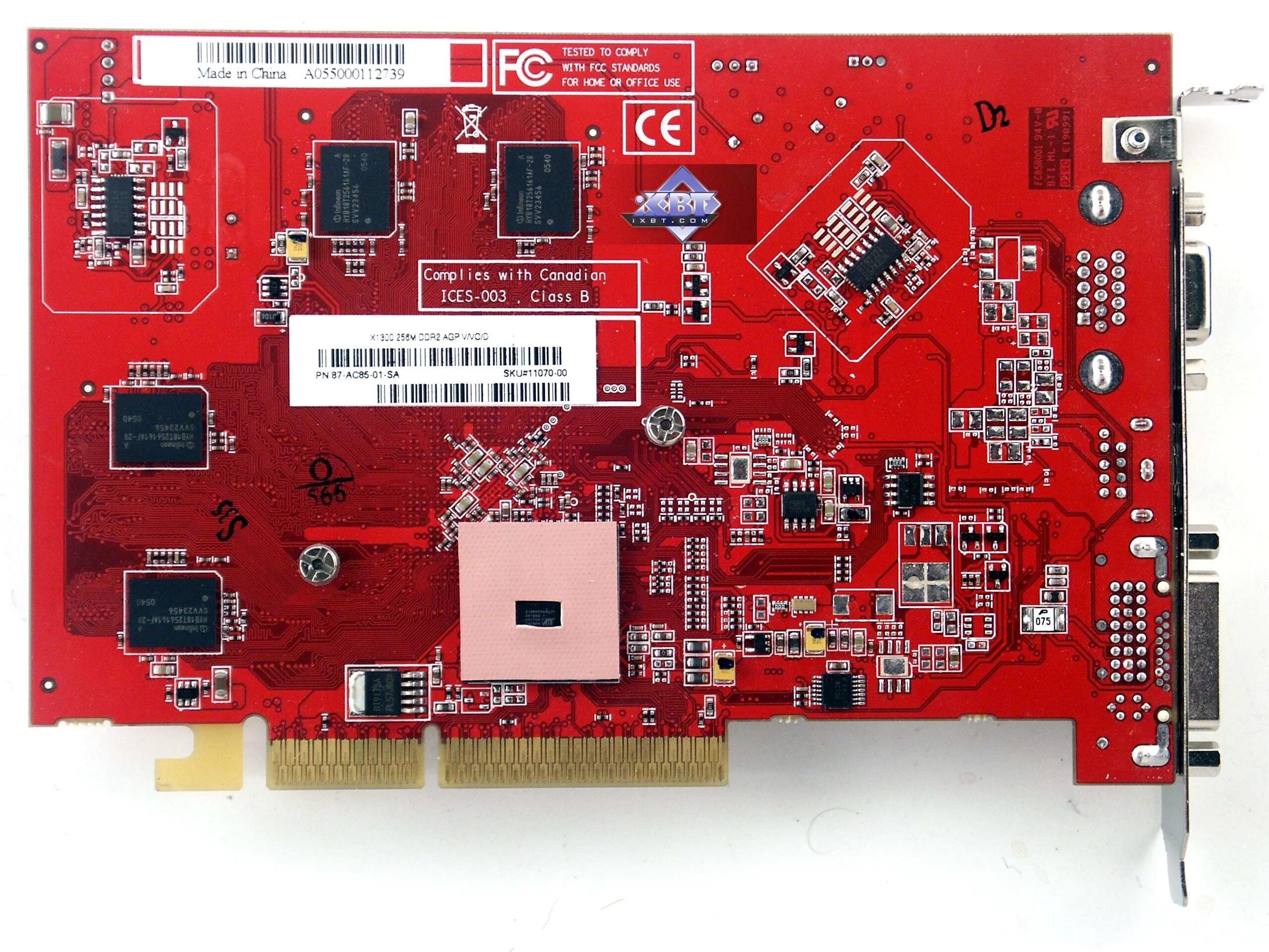 Ati radeon x1600. Видеокарта: ATI Radeon x1600 Pro. AMD Radeon x1600. AMD x1300 видеокарта. AMD Radeon ATI 1600x.