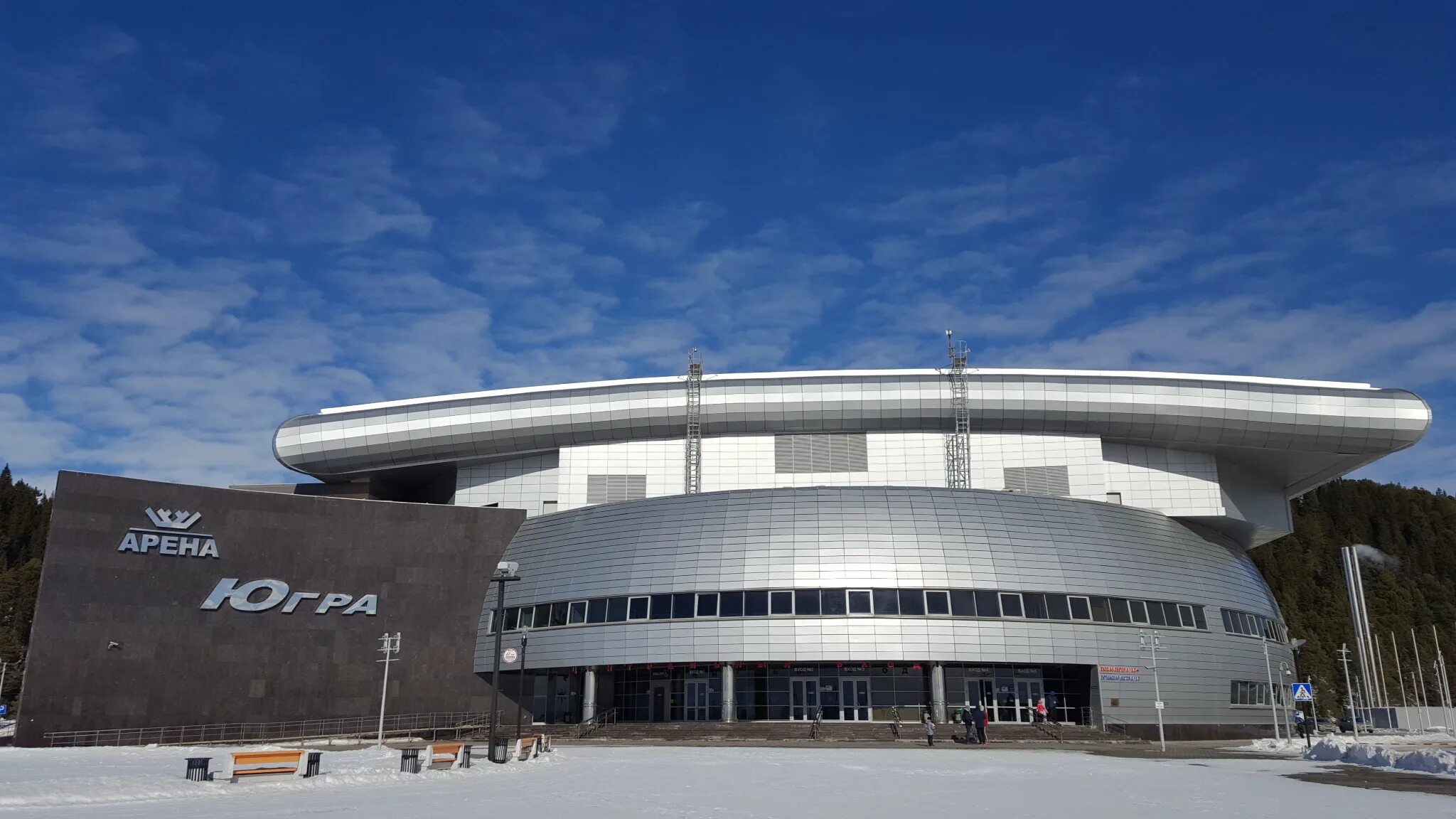 Ханты мансийск 1а. Арена Югра Ханты-Мансийск. Ханты Мансийск Арена. КРК Арена-Югра Ханты-Мансийск. Ханты-Мансийск ледовая Арена Югра.