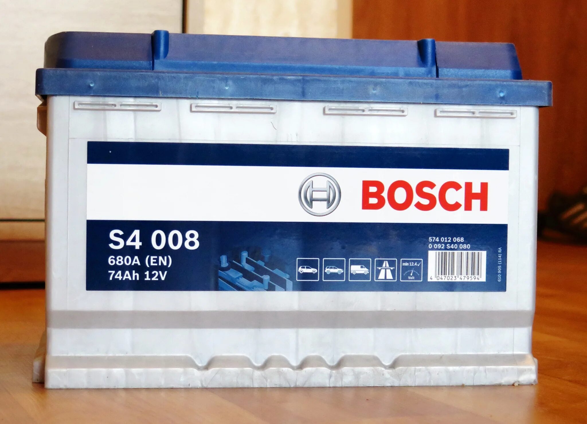 1450. Шатун компрессора 23 68 12. 68 12 4. 1450. 1450.