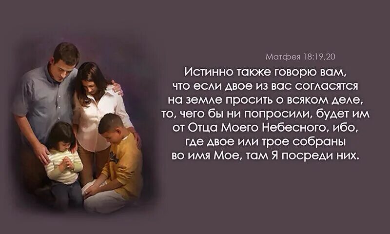 попросить денег в интернете безвозмездно. где попросить помощи. попросить денег безвозмездно. где попросить помощи. попросить денег у богатых людей.