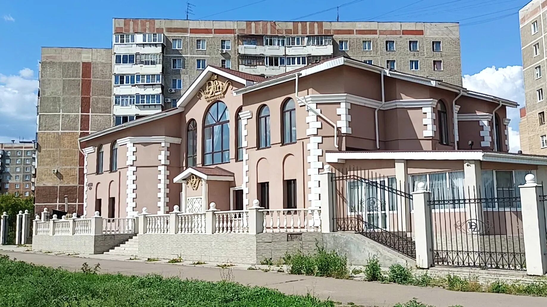 Магнитный переулок 5 самара. Магнитогорск ул 50 лет магнитки. Семейный доктор магнитогорск. Улица труда магнитогорск. Бани магнитогорск.