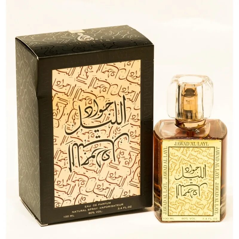 Арабская Парфюм Khalis. Парфюмерная вода Khalis Perfumes Jawad al Layl Black. Khalis Jawad al Layl 6 мл. Масляные духи Khalis Perfumes Jawad.