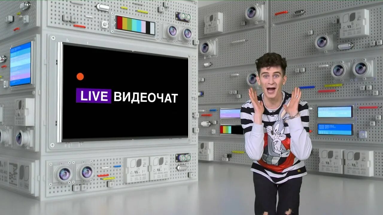 Видеочат муз ТВ. Live видеочат на муз ТВ. МУЗРАСКРУТКА на муз ТВ С Артуром Бабичем. Live видеочат на муз ТВ консервы. Слушать муз чат