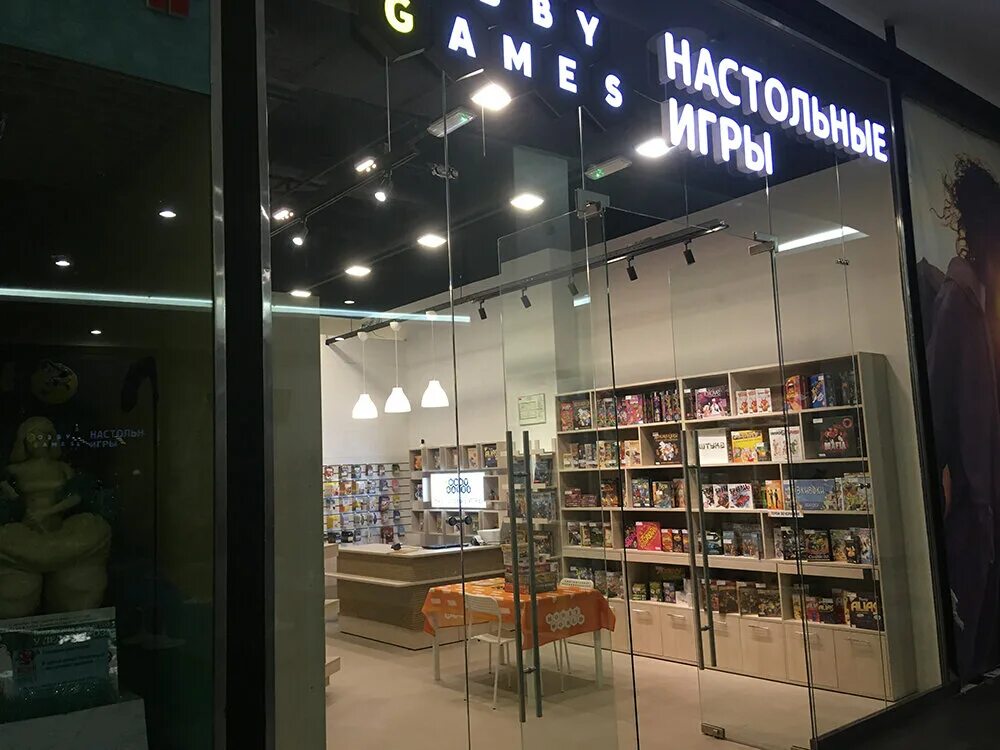 7-я кожуховская. 7-я кожуховская, 9. Г. 7-я кожуховская ул. Москва, ул.