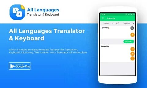 Did you translate that