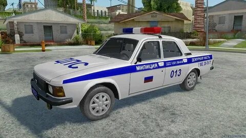 Дпс русский мод