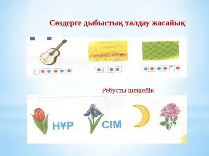 Fullmetal Alchemist порно