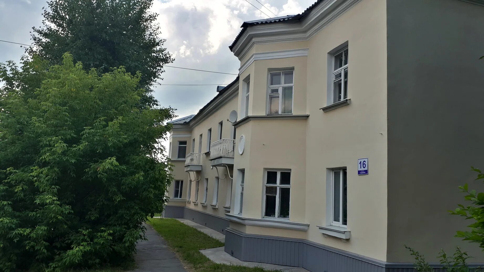 Кристалл садовая ул 16а новоуральск фото Конференц-зал Picture of Hotel Novouralsk Tripadvisor