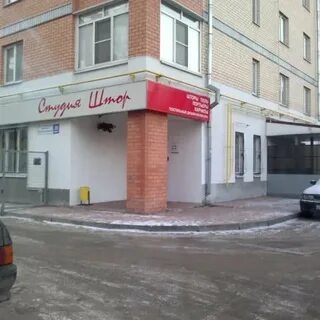 Волоколамский 25 тверь