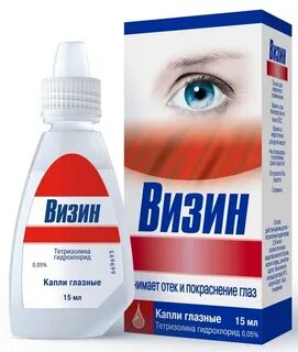 Сколько можно капать визин