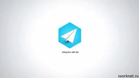 Telegram ads