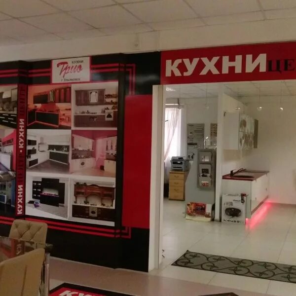 стенка афина дуб сонома. магазин мебели озерск челябинская область. мебельный магазин озерск. магазин мебельный озерск. мебельный магазин озерск.