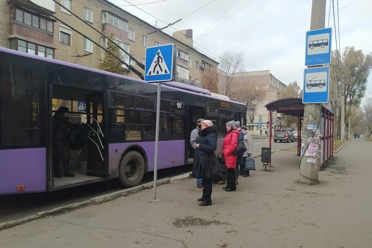 Проезд в донецке