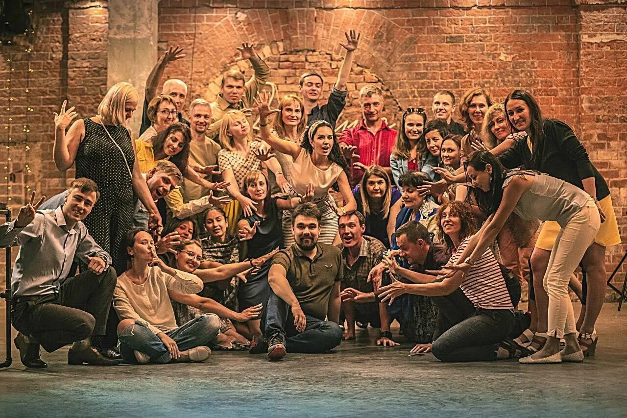 2 events. Бизнес тренинг. Монреаль конференция c2. The international арена. Конфеь.