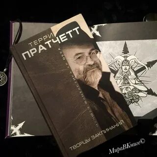 Те самые отзывы