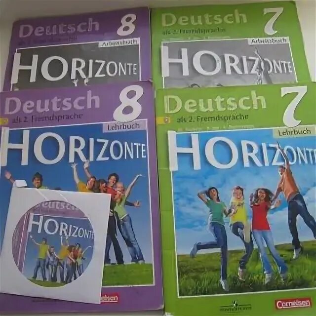 Учебник немецкого горизонты 6. Горизонты учебник. Немецкий язык горизонты. Учебник по немецкому горизонты. Немецкий язык 8 класс горизонты.