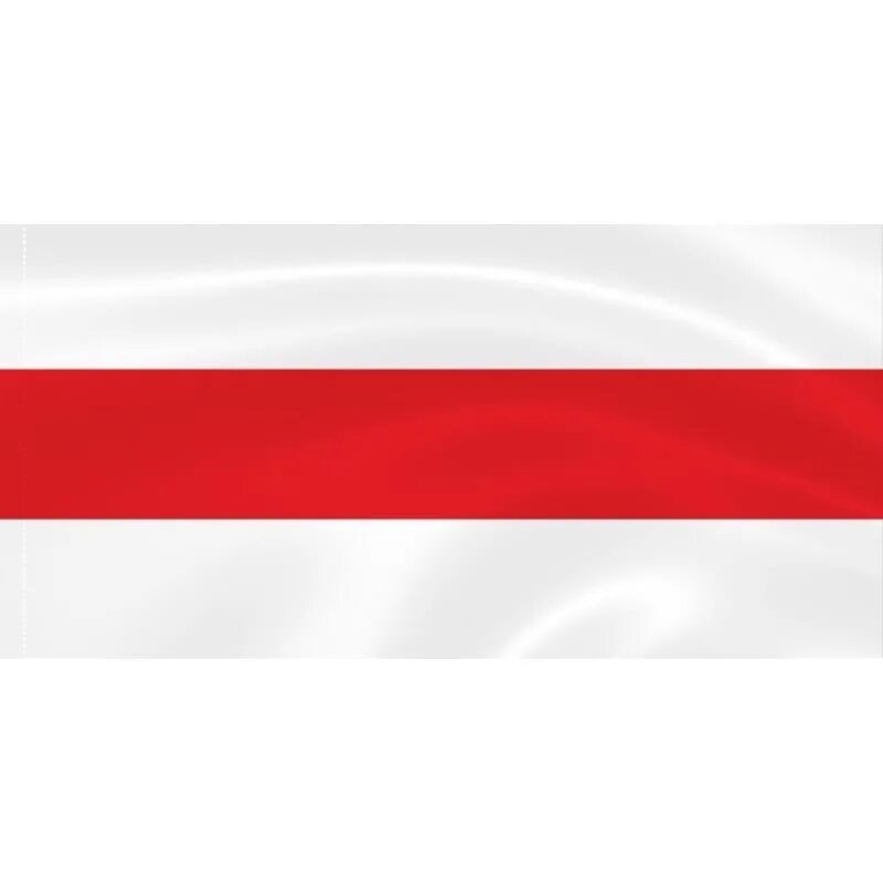 Флаг Беларуси бело-красно-белый. Флаг Белоруссии бело красно белый. Флаг РБ бело красно белый. Флаг Белоруссии БЧБ.