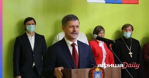 Владимирович уволен