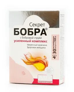 Секреты бобровой струи