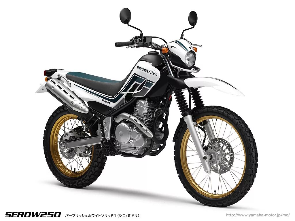 Высота эндуро. Yamaha xt250 Serow 09-15 SRX 600. Ямаха Serow 250 стартер. Ямаха яп 250.