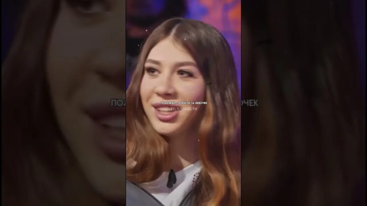 Полина хлеб плачет фото Картинки ФОТО ПОЛИНЫ ХЛЕБ 2024 ГОД