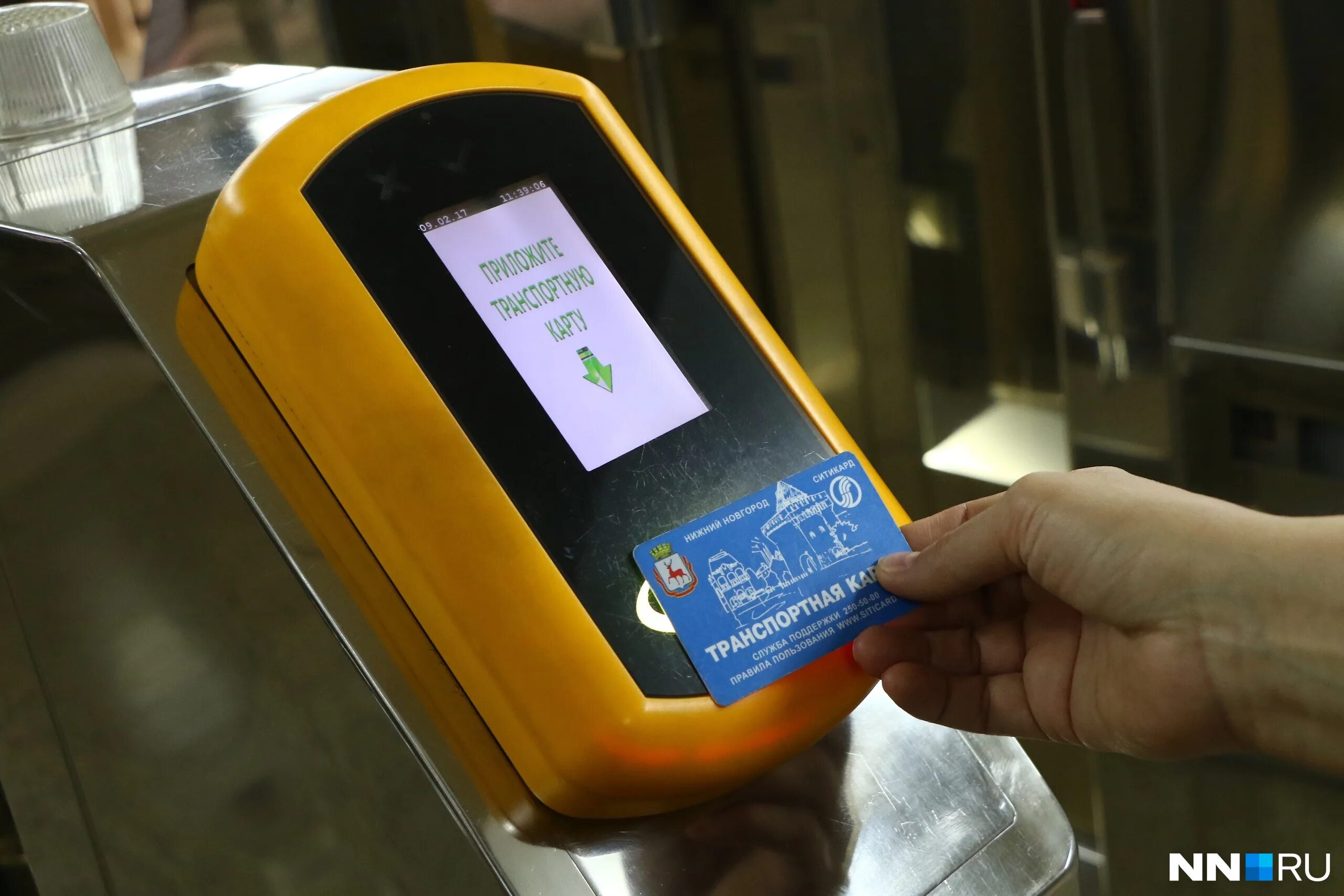 Как оплатить проезд нижний новгород. Маршрутное такси нижний новгород. Оплата проезда. Терминал бесконтактной оплаты. Вести приволжье автобус.