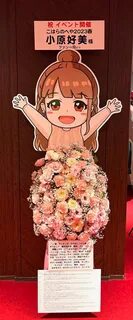 石 川)人 気 グ ル メ イ ン ス タ グ ラ マ-さ ん に.い い お 店 と 出 会 う コ ツ*お... 